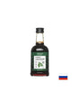 Сибирски сироп от борови шишарки – При кашлица и болки в гърлото, 240 ml - Feel You