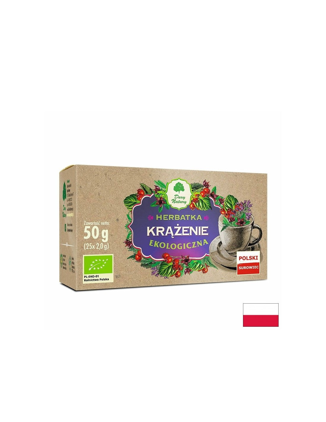 Билков чай Циркулация Био, 25 пакетчета - Feel You