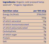 ЕКО Олио от Конопено семе 250мл. /100% натурално, Био и Органик/ - Feel You