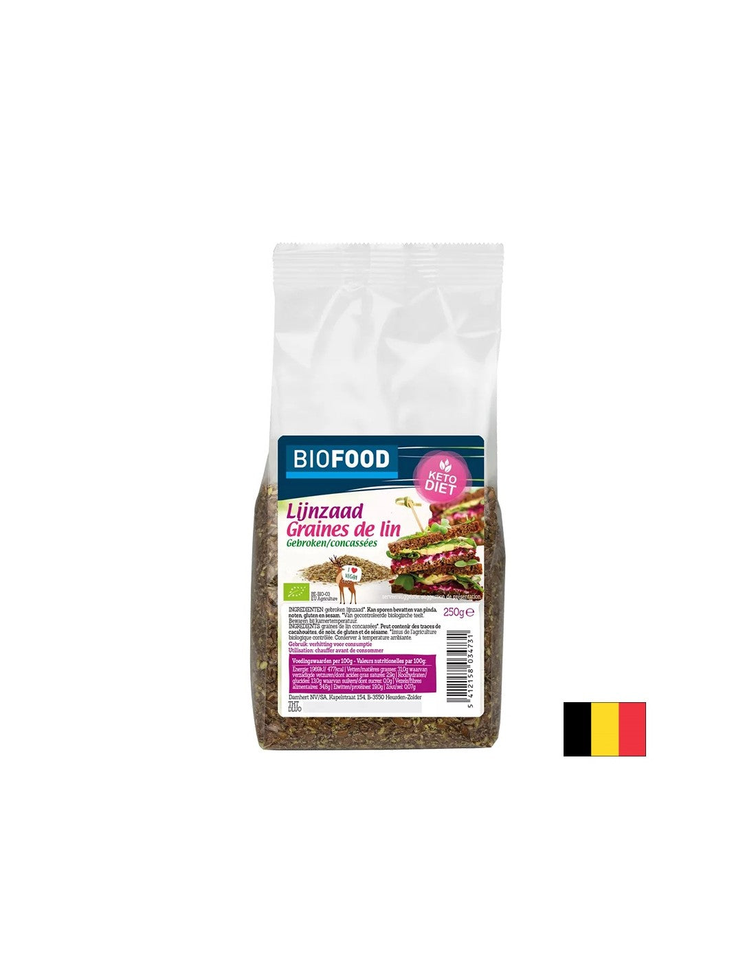 Натрошено ленено семе, БИО, 250 g - Feel You