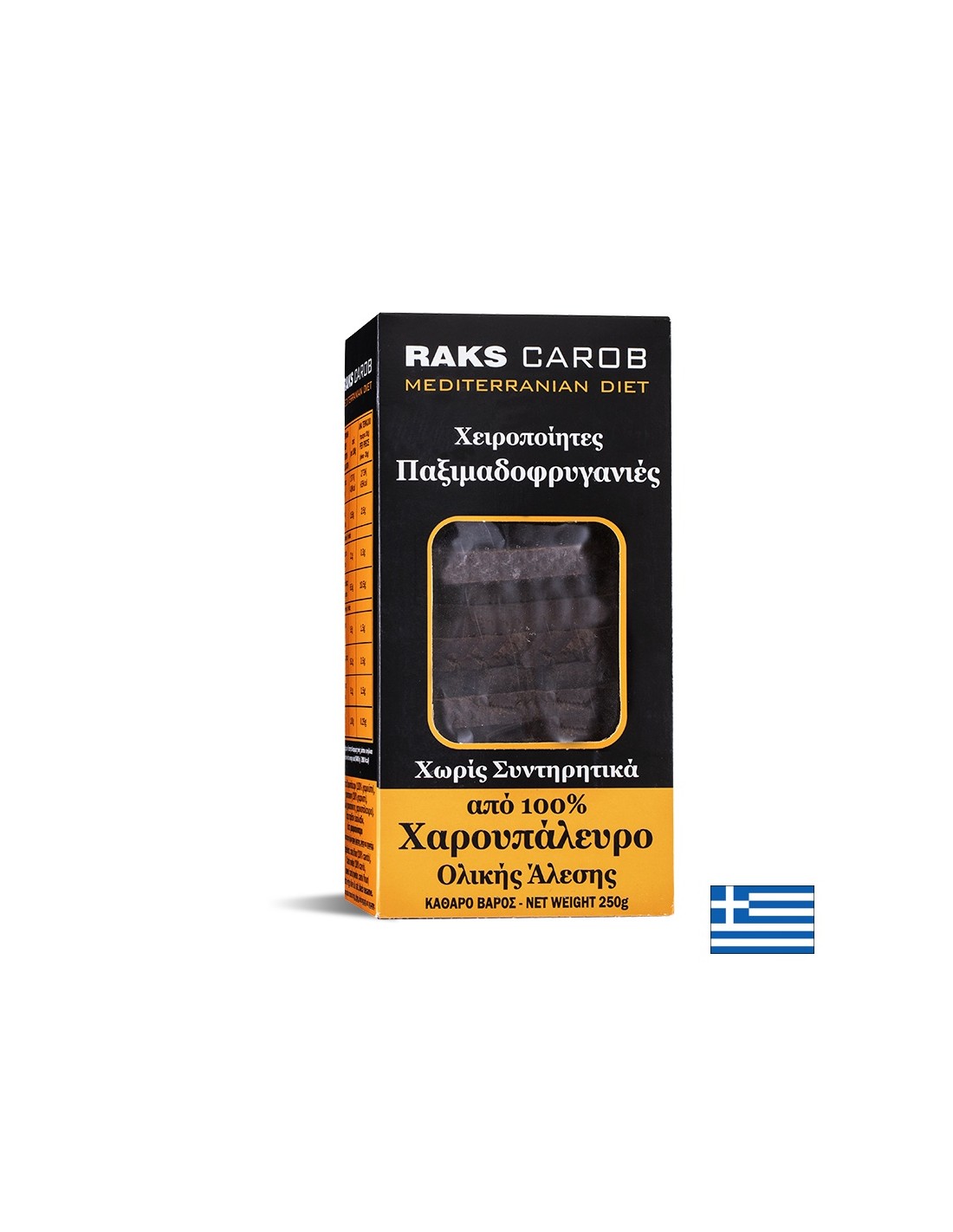 Ръчно изработен тост от пълнозърнесто брашно от рожков (Крит), 250 g - Feel You