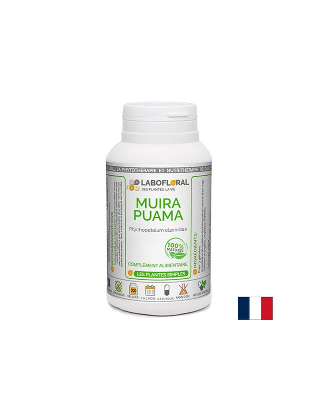 Естествен афродизиак - Муира Пуама (кора), 250 mg х 50 капсули - Feel You