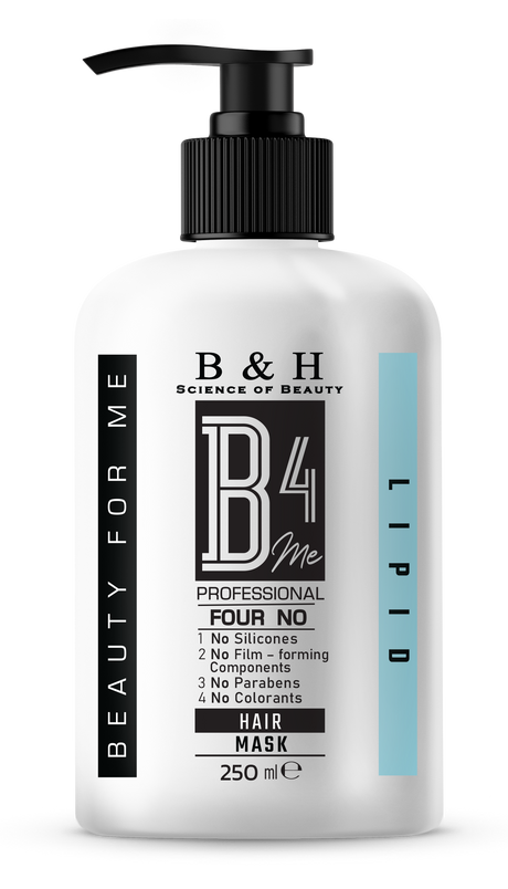 Липидна маска за коса с масло от гроздови семки и масло от костилки на праскова – 250 ml - Feel You