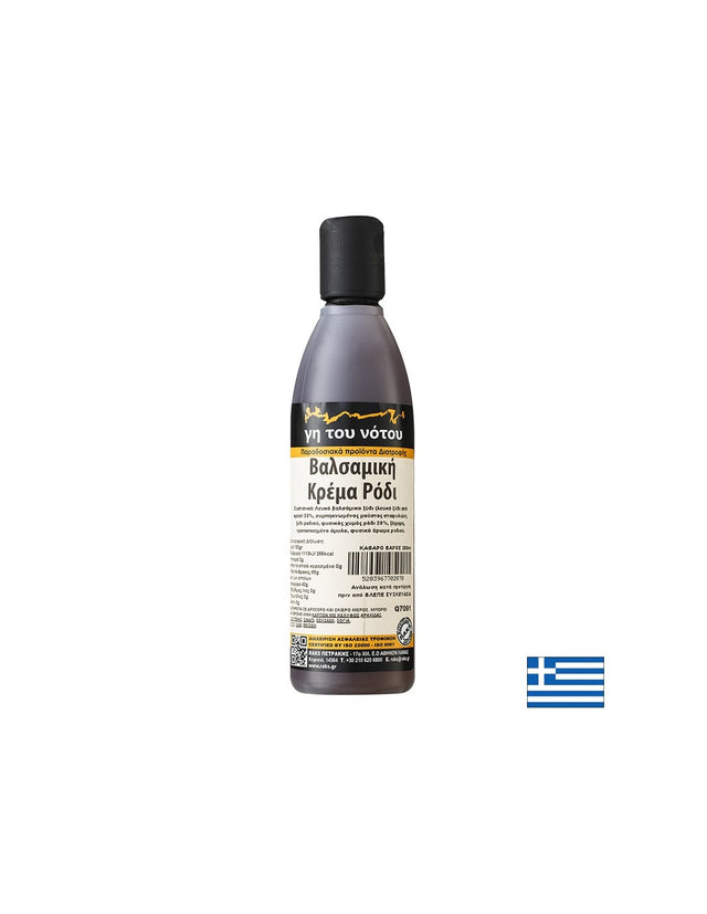 Бял балсамов оцет & сок от нар - за овкусяване на салати, 250 ml - Feel You