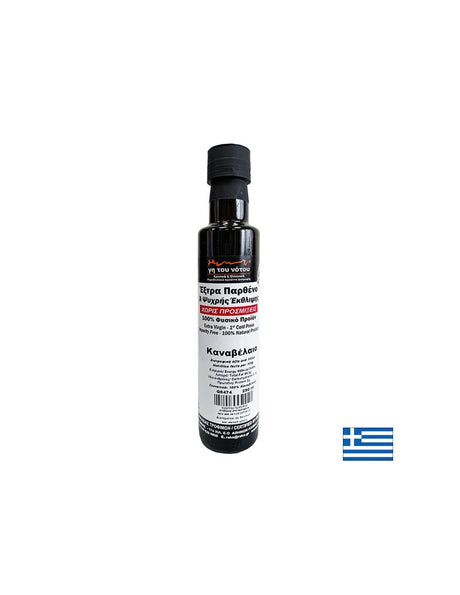 Масло от конопено семе - студено пресовано, 250 ml - Feel You