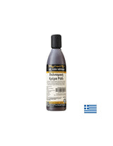 Бял балсамов оцет & сок от нар - за овкусяване на салати, 250 ml - Feel You