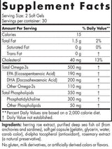 Omega-3 Phospholipids - 60 Гел капсули - Feel You