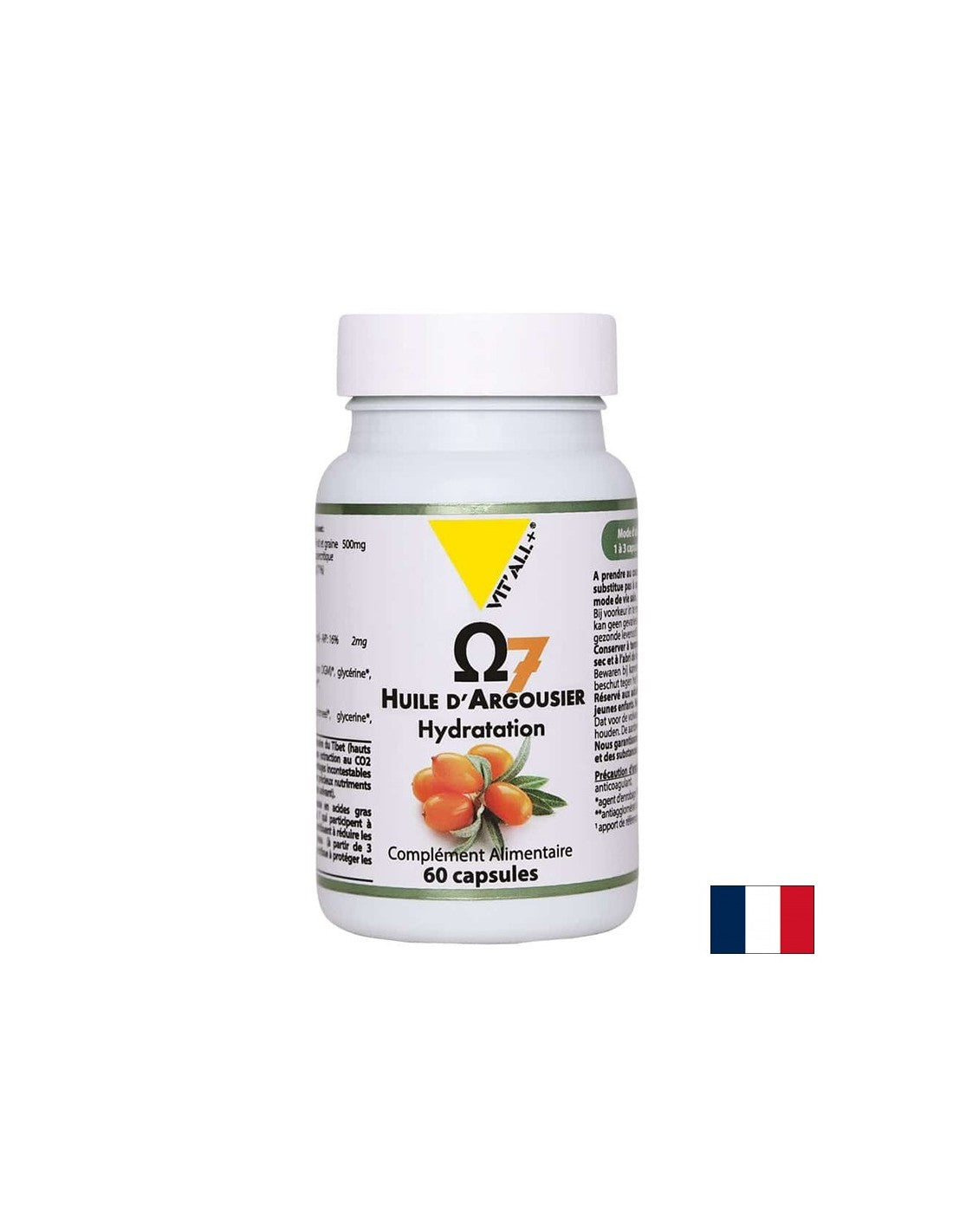 Масло от облепиха - морски зърнастец (източник на омега 3,6,7,9), 500 mg х 60 капсули - Feel You