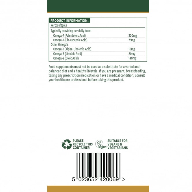 Масло от морски зърнастец / Облепиха (Омега-3-6-7-9) (Sea Buckthorn Oil) 500мг 60 меки капсули NaturesAid - Feel You