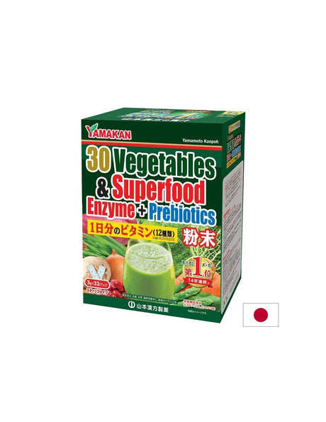 30 японски зеленчука + суперхрани и витамини – Детокс и енергия, 32 сашета – Детокс и енергия от природата, 32 сашета - Feel You