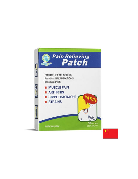 Обезболяващи пластири с ментол и камфор – За мускули и стави, 30 броя, 7см х 4.2см - Feel You