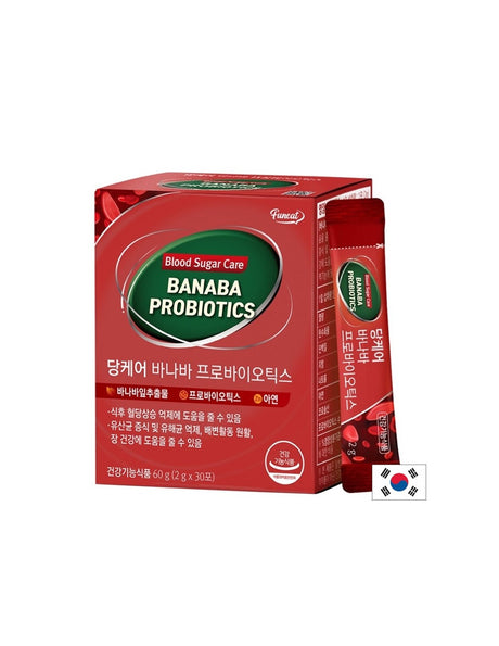 Банаба и пробиотици – освежаваща напитка - Контрол на кръвната захар и бърз метаболизъм, 30 сашета - Feel You