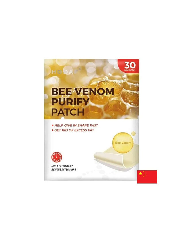 Пластири за бърз метаболизъм и детокс – С пчелна отрова, джинджифил и пелин, 30 броя - Feel You