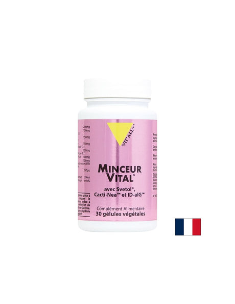 Комплексна формула за здравословно тегло (с гарциния камбоджа, хром, зелено кафе и Л-карнитин), 30 капсули - Feel You