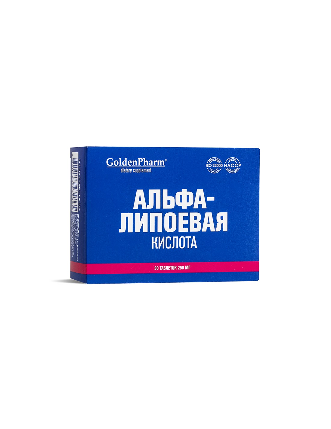 Алфа-липоева киселина – Клетъчно здраве, 30 mg, 30 таблетки - Feel You
