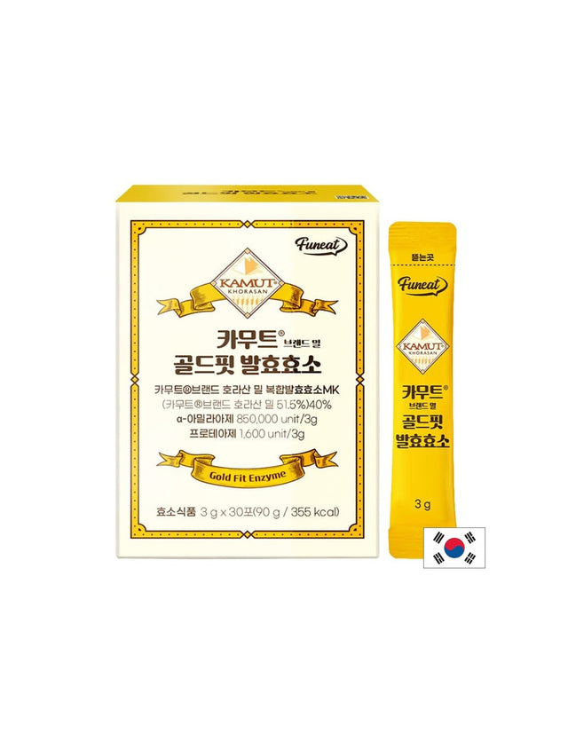 Ферментирала пшеница + ензими и пробиотици – Храносмилане и детокс, 30 сашета x 3 g - Feel You