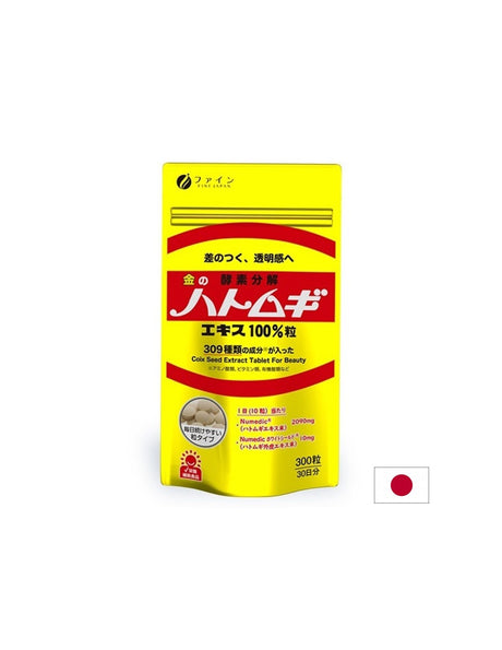 Хатомуги (перлен ечемик Коикс) - За чиста кожа и детокс, 300 таблетки - Feel You