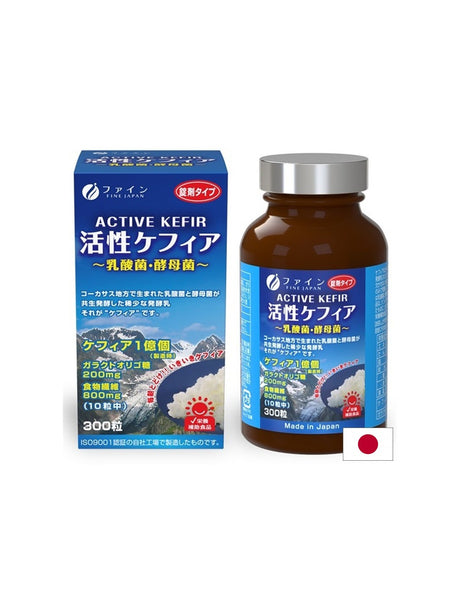 Кефир и пребиотици - За добро храносмилане, 300 таблетки - Feel You