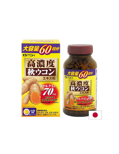 Куркума (висока концентрация) – Подвижност, здрави стави и антиоксидантна защита, 300 таблетки - Feel You