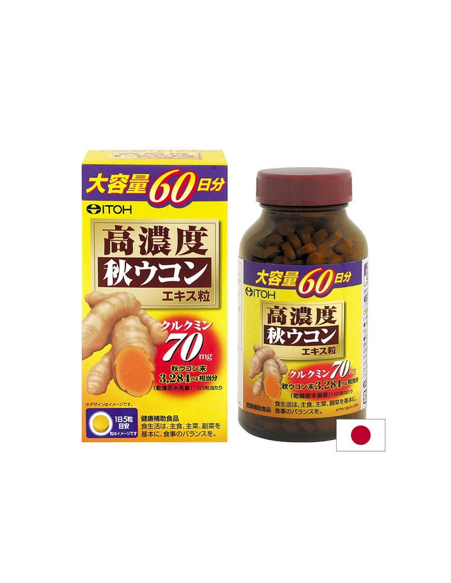 Куркума (висока концентрация) – Подвижност, здрави стави и антиоксидантна защита, 300 таблетки - Feel You