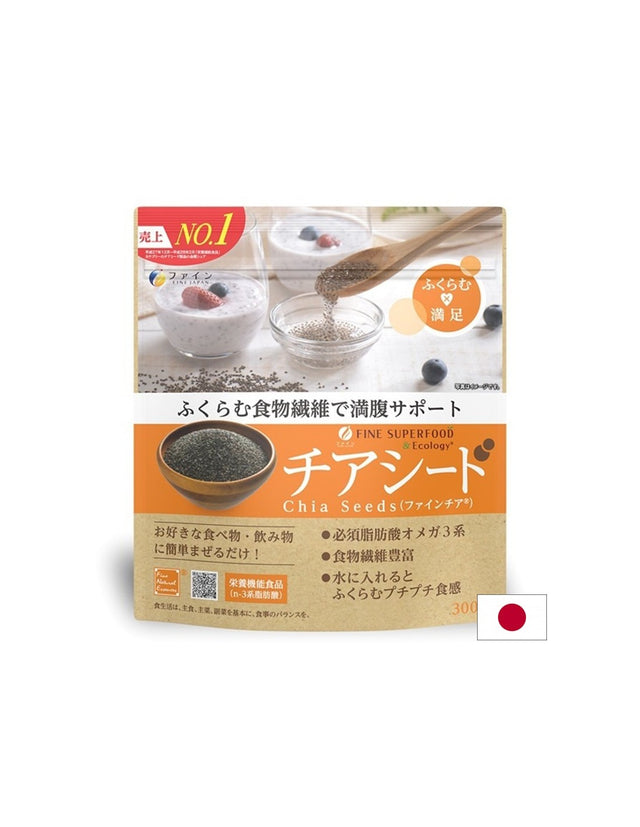Чия семена – Стимулира метаболизма, 300 g - Feel You