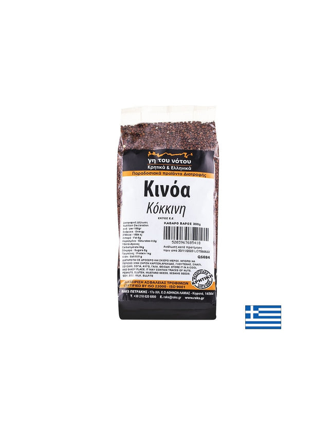 Червена киноа (Перу), 300 g - Feel You