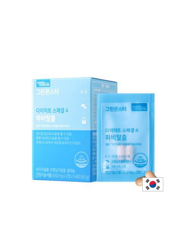 Катехини 300 mg + Селен – Контрол на теглото и антиоксидантна защита, 14 дози - Feel You