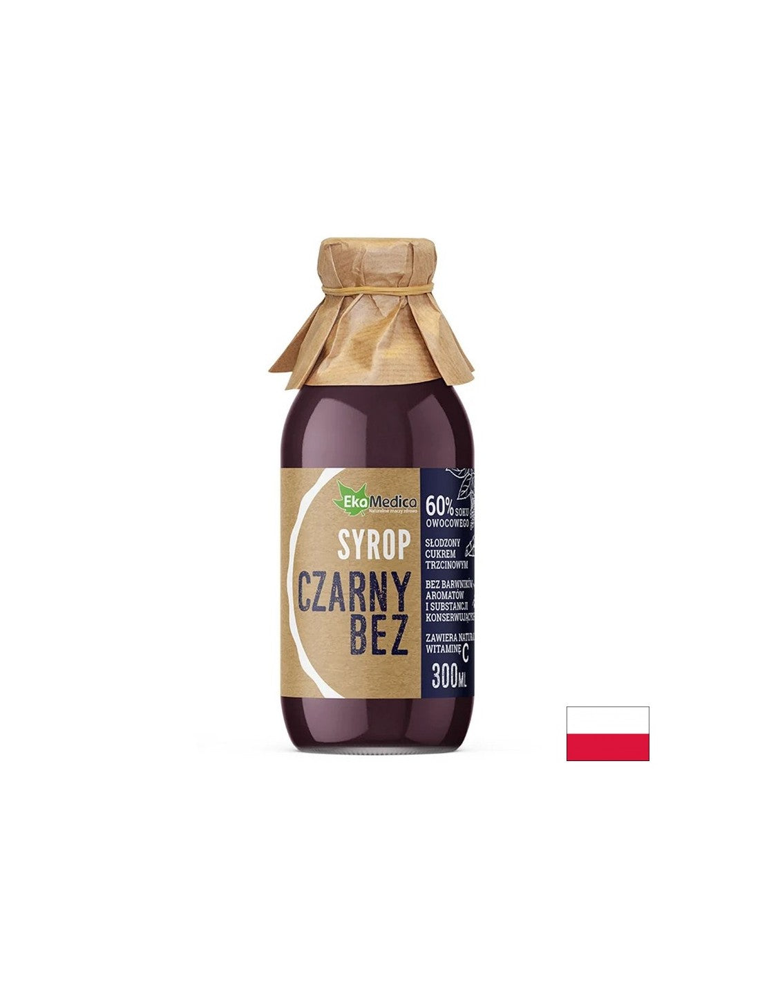 Сироп от черен бъз с ацерола и натурален вит. С - Имунитет и дихателна система, 300 ml, 15 дози - Feel You