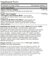 Super Greens Smooth Drink 0.360 kg - Feel You
