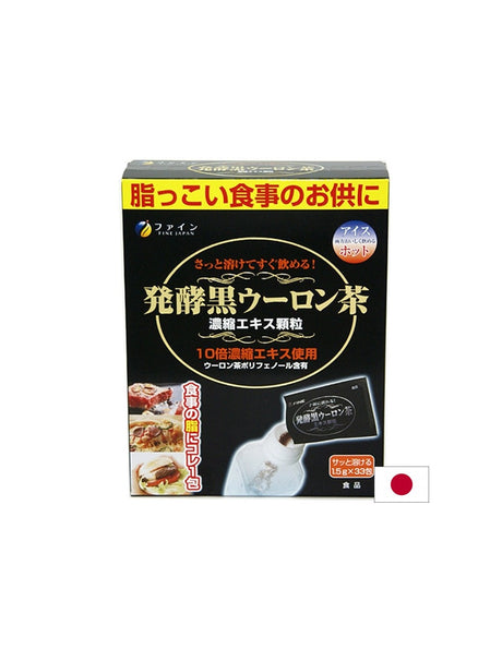 Добър метаболизъм - Ферментирал екстракт от черен улуонг чай + пу ер чай, 33 сашета - Feel You