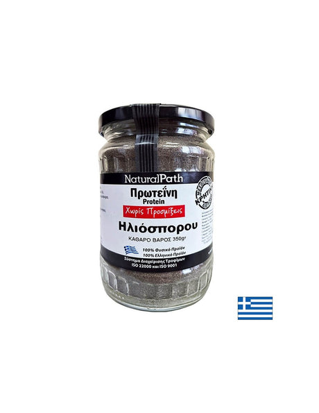 Слънчогледов протеин, 350 g - Feel You