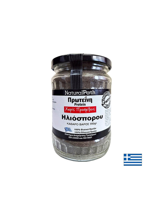 Слънчогледов протеин, 350 g - Feel You