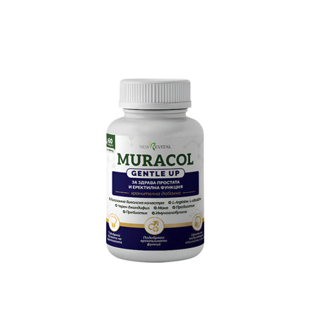 Muracol Gentle Up 60 капсули (Простата и Еректилна Функция) - Feel You