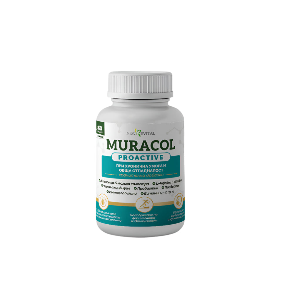 Muracol Proactive 60 капсули (Отпадналост и Хронична Умора) - Feel You
