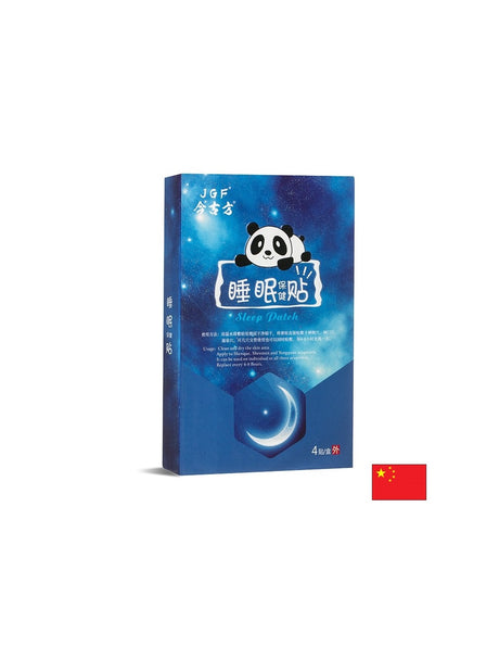 Пластири за сън – Подпомагат заспиването и спокойния сън, 4 броя, 7см х 7см - Feel You