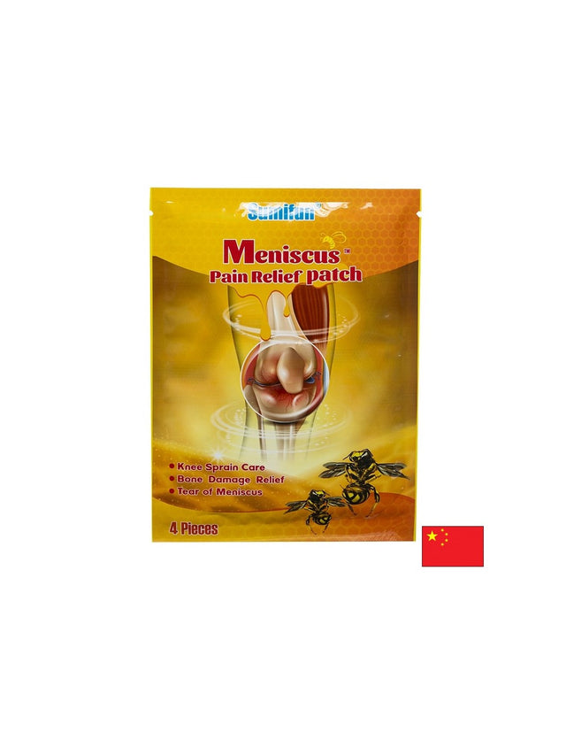 Пластири при болки в менискуса и ставите – Топлинно облекчение с инфрачервена терапия, 4 броя - Feel You