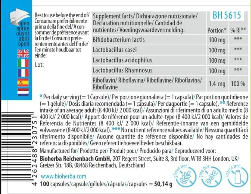 4 Strain Probiotic | with Riboflavin - 100 капсули - Feel You