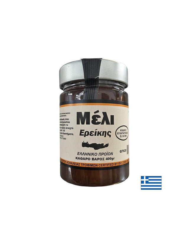 Пчелен мед от пирен от Крит – Натурален гурме мед с високо съдържание на минерали, 400 g - Feel You