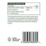 Витамин Е Натурален 400iu 60 капсули Natures Aid - Feel You