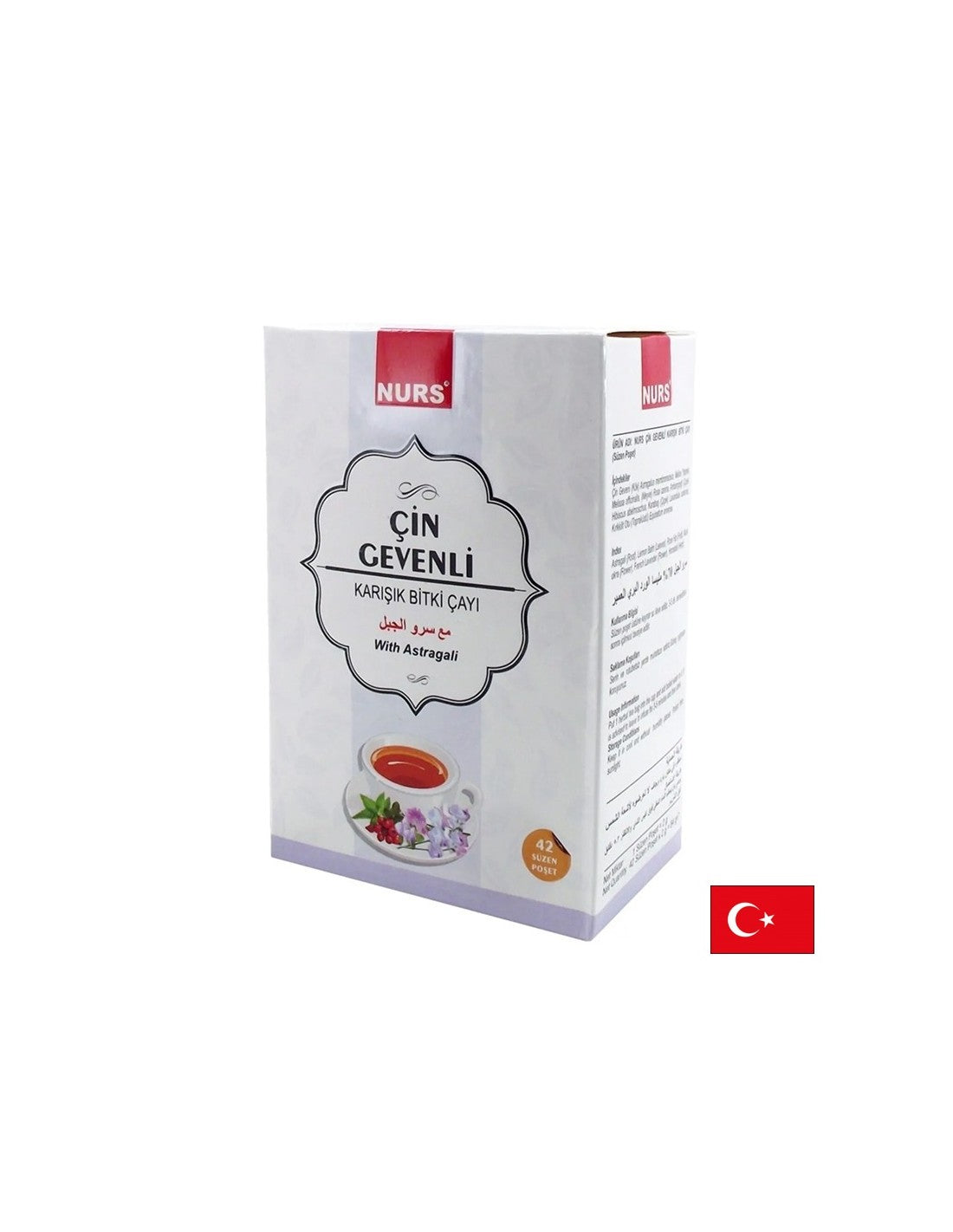 Билков чай с китайски астрагал – За силен имунитет и енергия, 42 филтърни пакетчета - Feel You