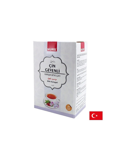 Билков чай с китайски астрагал – За силен имунитет и енергия, 42 филтърни пакетчета - Feel You