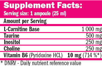 CarniSlim ® Lipotropic 25ml. / 20 Amp. - 0.500 kg - Feel You