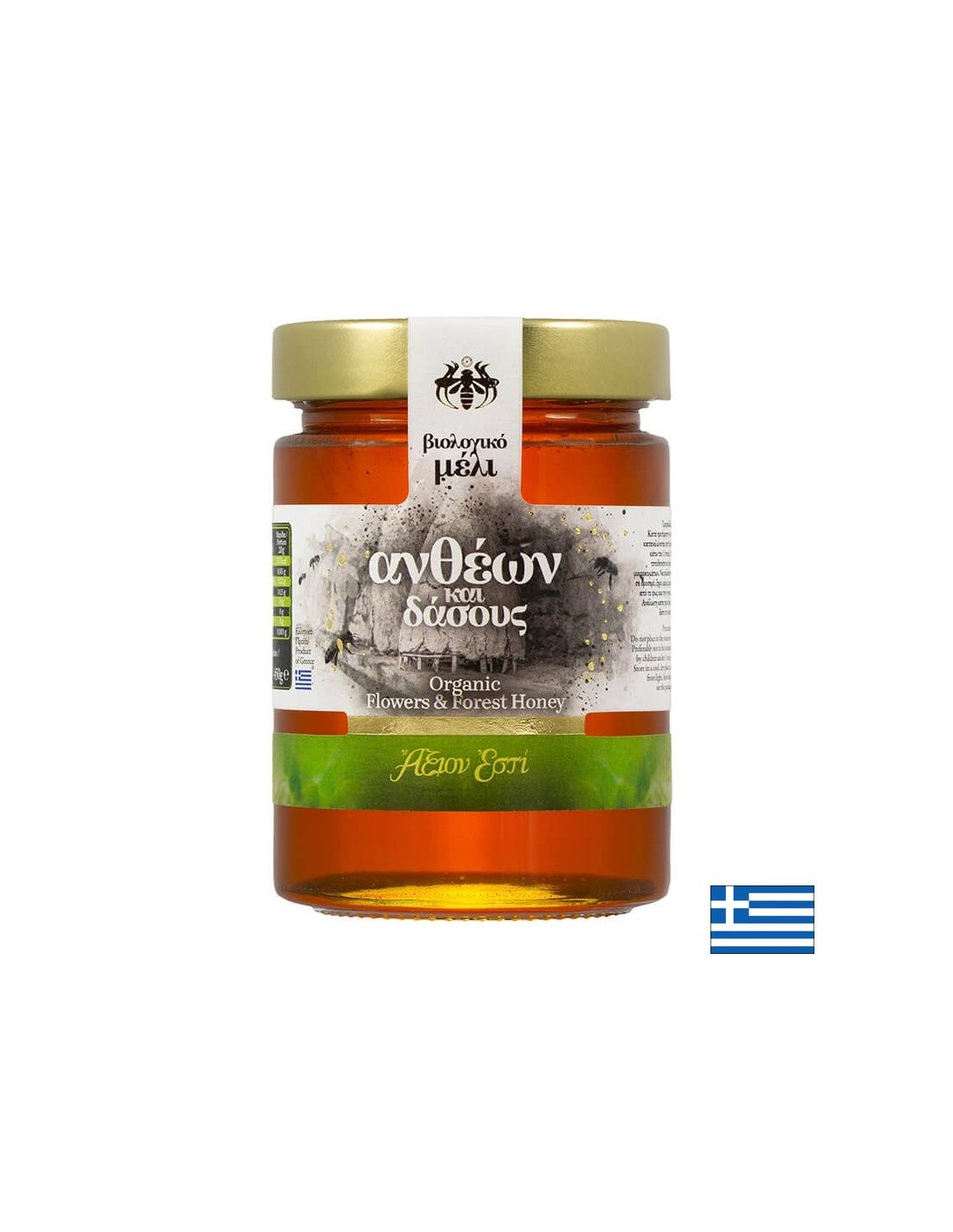 Органичен цветен и горски мед от Гърция, 450 грама - Feel You