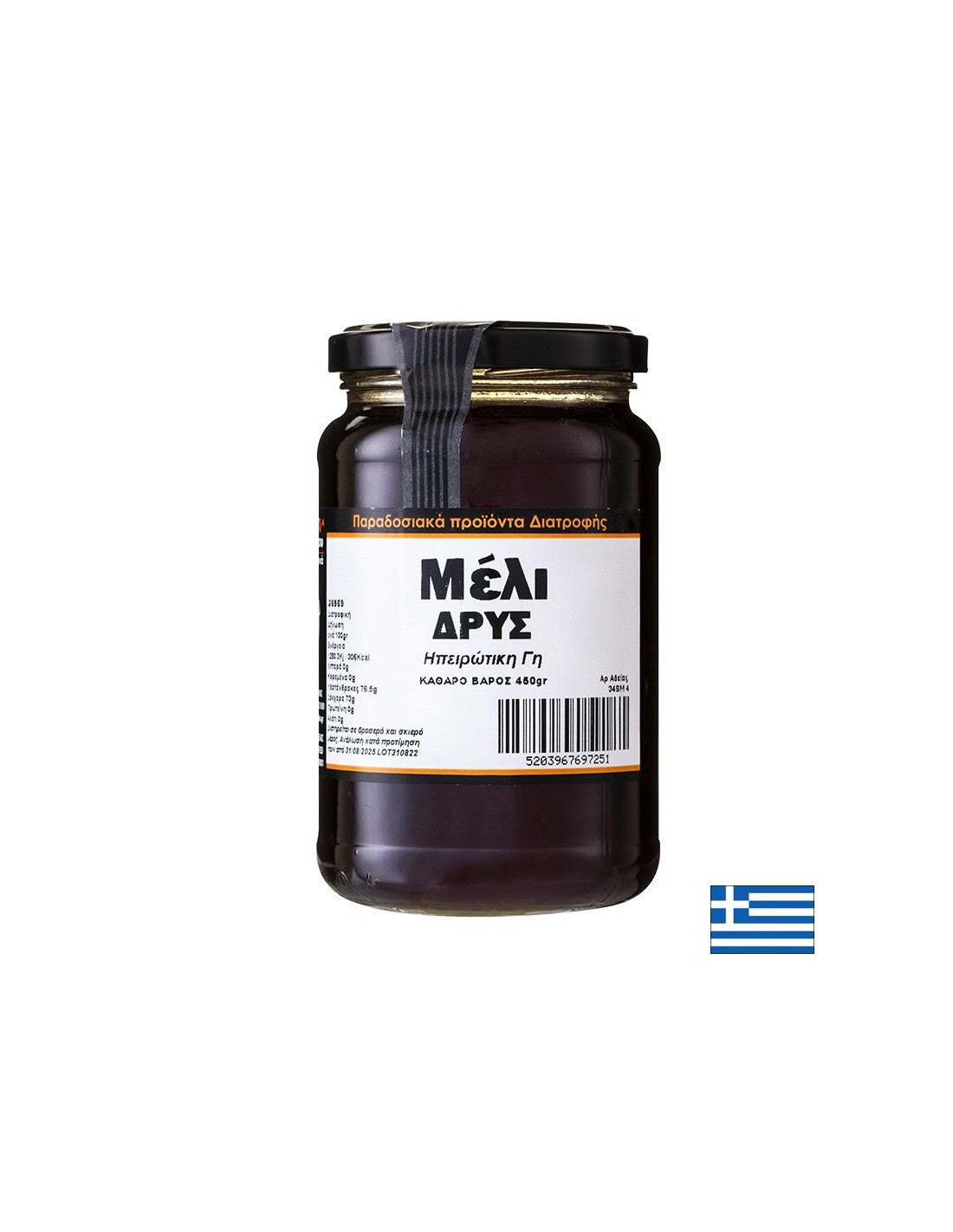 Дъбов (манов) мед от Епир, Гърция,  450 грама - Feel You