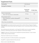 Phosphatidyl Serine 150 mg | Soy-Free - 60 капсули - Feel You