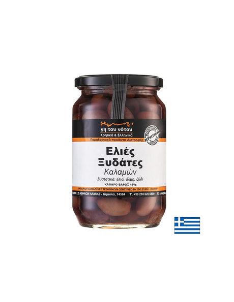 Гръцки мариновани маслини Каламата, 480 g - Feel You