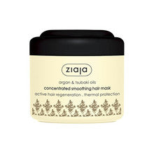 Ziaja - Exfoliating Mask Argan Oil ( Concentrate d Smoothing Hair Mask) 200 ml - 200ml
