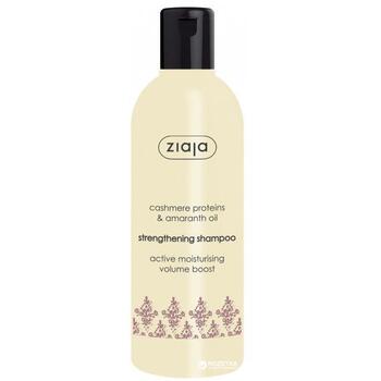 Ziaja - Fortifying shampoo Cashmere ( Strength ening Shampoo) 300 ml - 300ml