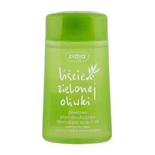 Ziaja - Water-based make-up make-up remover Olive Leaf 120 ml - 120ml