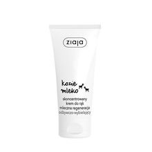 Ziaja - Goat´s Milk Hand Concentrate - Moisturizing and nourishing cream for hands and nails - 50ml